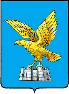 stemma Friuli Venezia Giulia